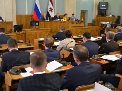 Состоялась двадцать четвертая сессия Государственного Собрания Республики Мордовия седьмого созыва