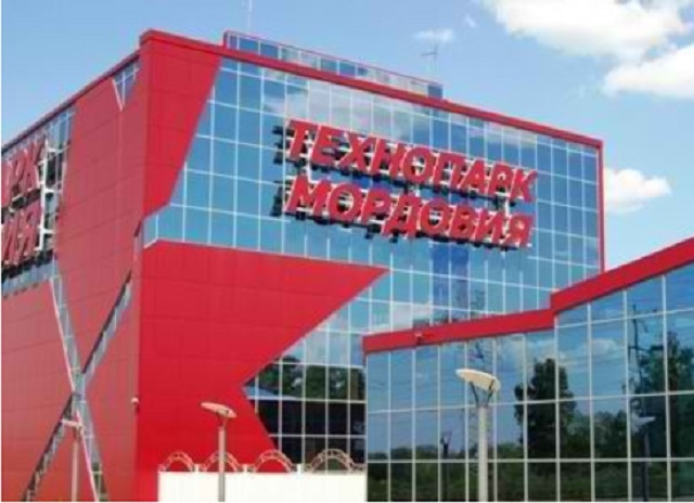 Республиканский технопарк. Технопарк Саранск. Ау «Технопарк-Мордовия» (Республика Мордовия);. Промышленный парк Мордовия.