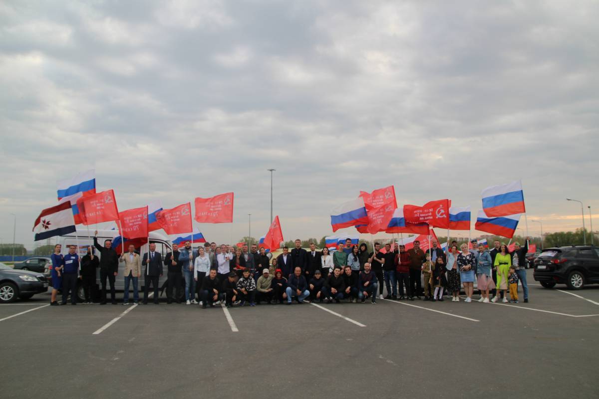 План мероприятий 9 мая саранск