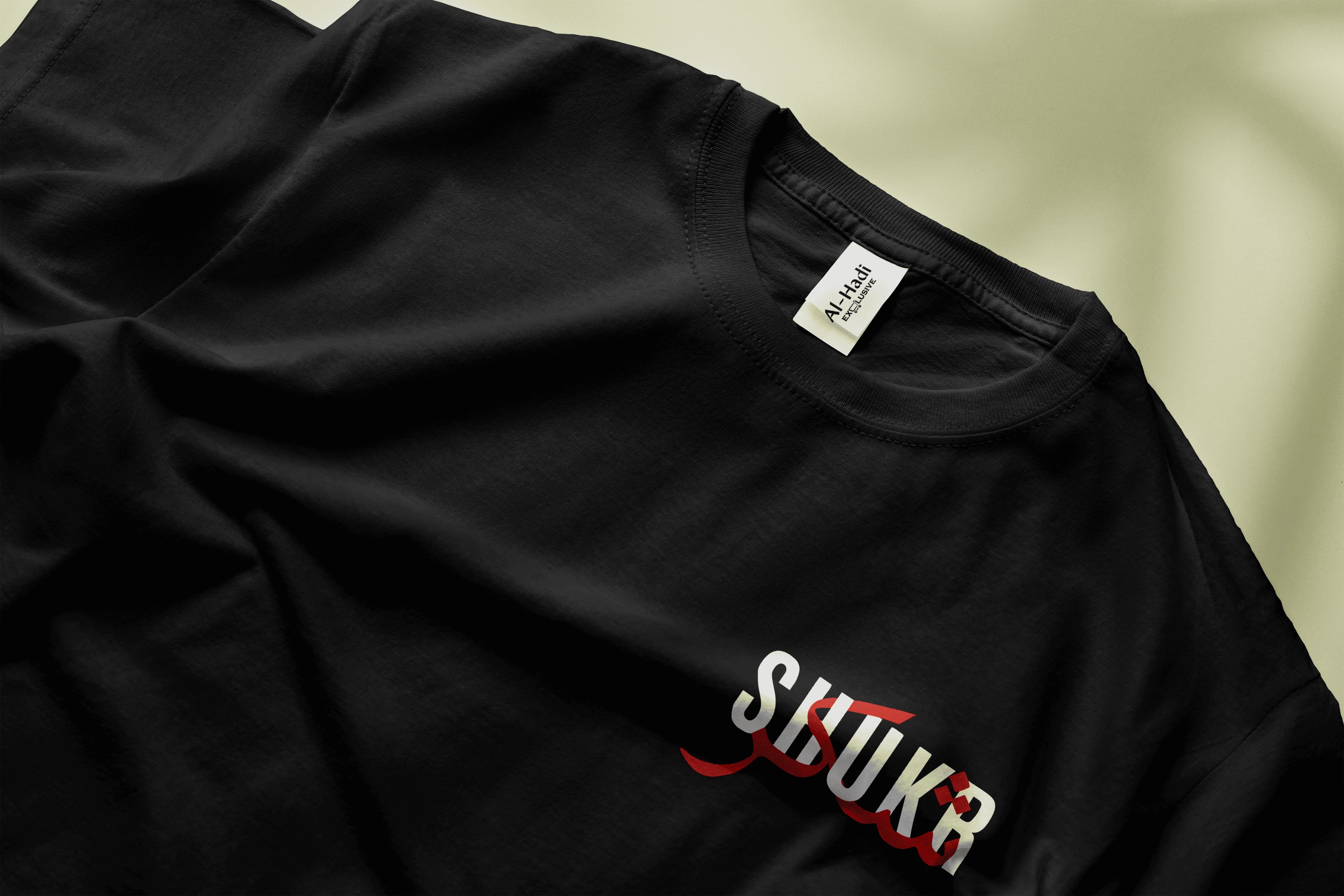 Shukr (Gratitude) Premium Graphic Tee