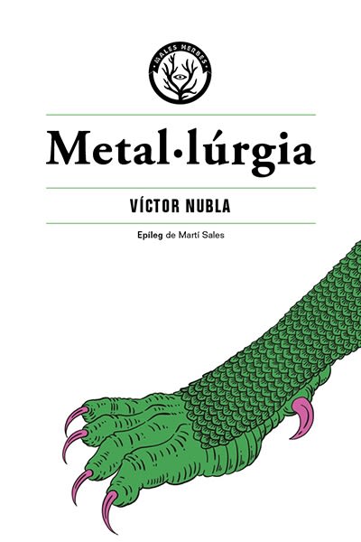 Metal·lúrgia