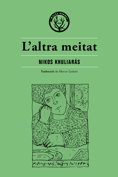 L'altra meitat