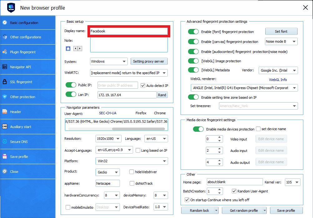 VMloginProxy2.png