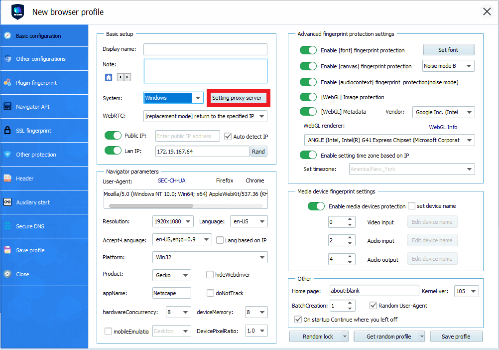 VMloginProxy3.png