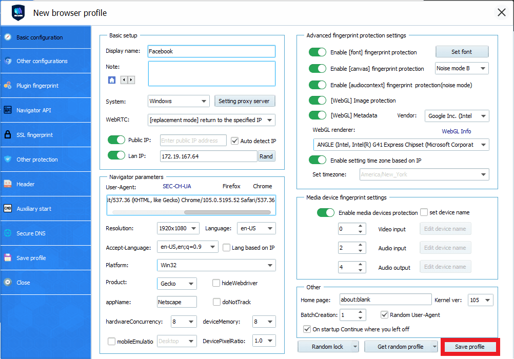 VMloginProxy12.png