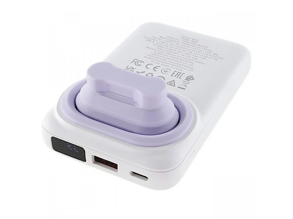 Power Bank Magnético 10000mAh 22.5W con Carga Inalámbrica 15W y Lámpara LED Plegable Blanco - vista 1