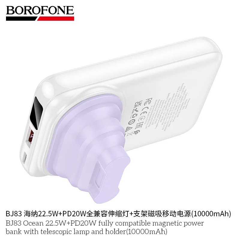 Power Bank Magnético 10000mAh 22.5W con Carga Inalámbrica 15W y Lámpara LED Plegable Blanco - vista 3