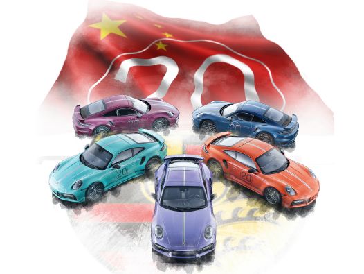 China-Kracher: Porsche-Turbo-Sondermodell von Minichamps in 1:18