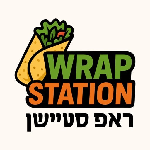 Wrap Station