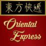 Merchant Logo for Oriental Express