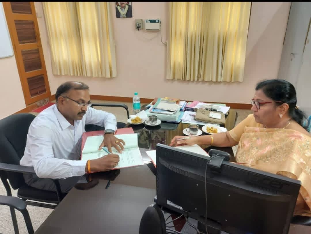 Strategic Partnership with CITSPC