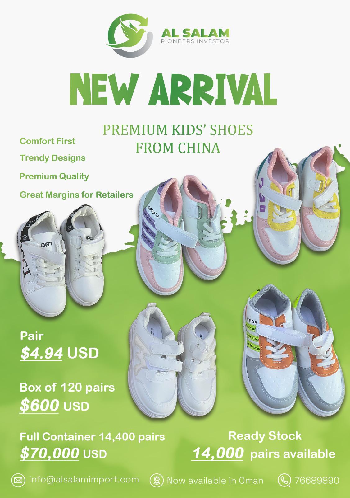 New trending kids' Footwear