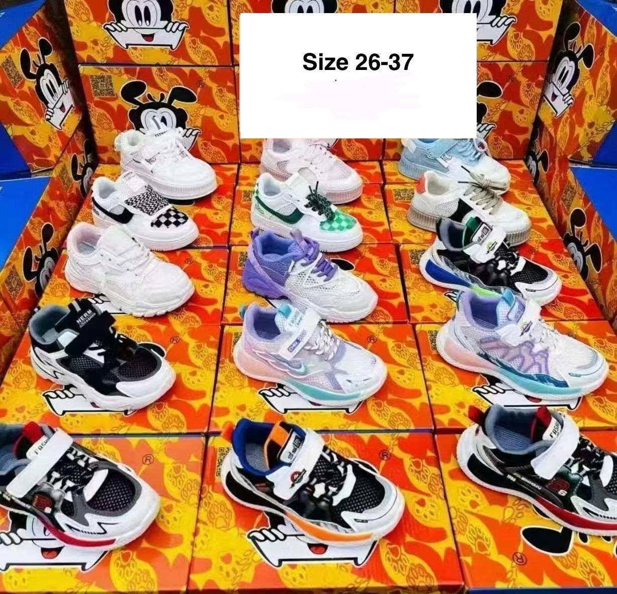 High Quality kids' Footwear