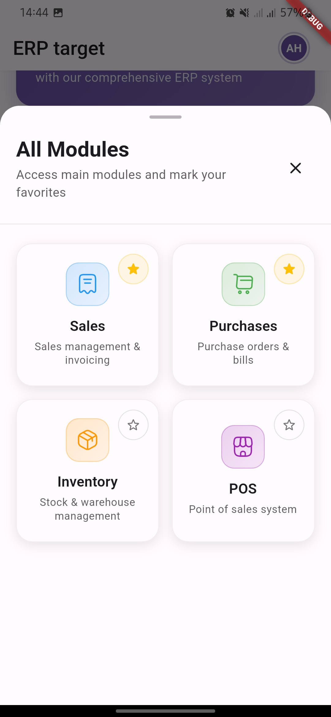Target Operations, screen 2 of 13