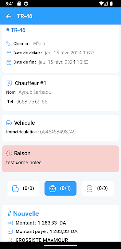Logistic Driver, screen 6 of 9