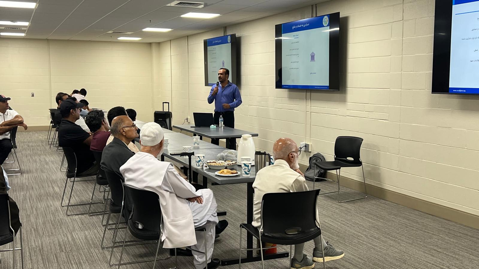 Eid al-Adha Celebrations