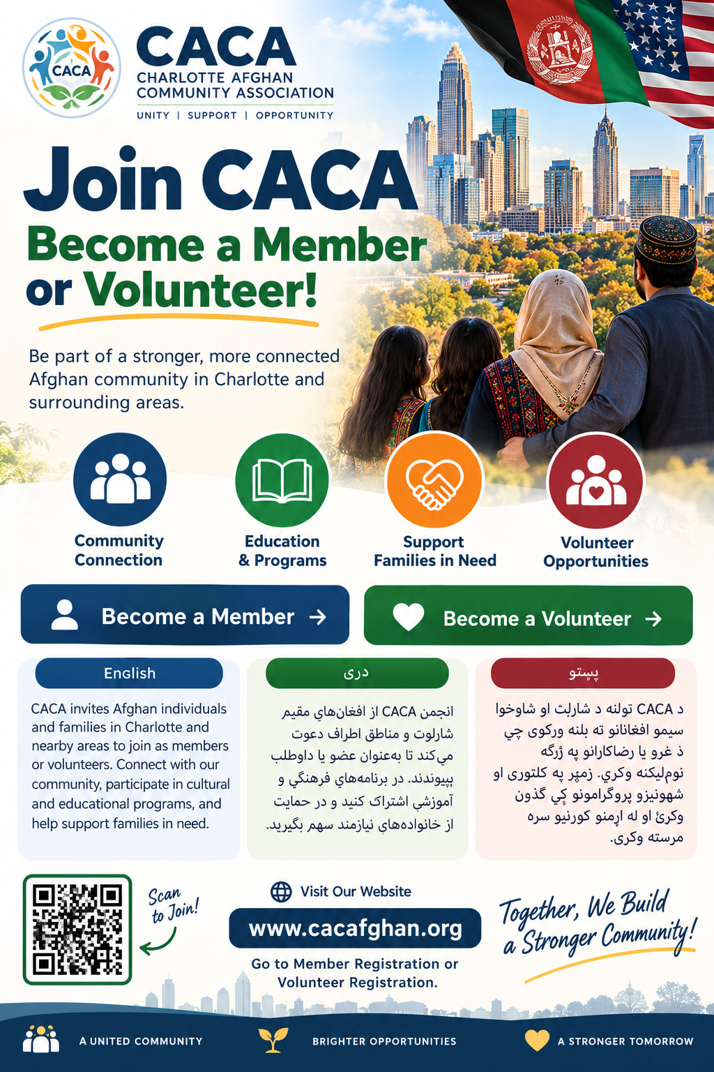 Join CACA – Become a Member or Volunteer!