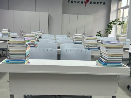 Более 220 тысячи книг приобрели для библиотек школ Люберец