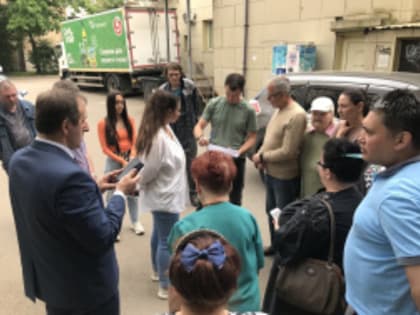 В Лобне председателю совета дома Букинское шоссе,3/2 вручили инвестпаспорт