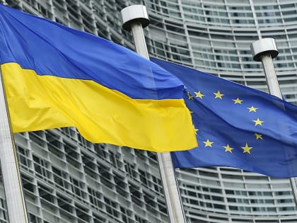 Политолог рассказал, когда Украина вступит в Евросоюз