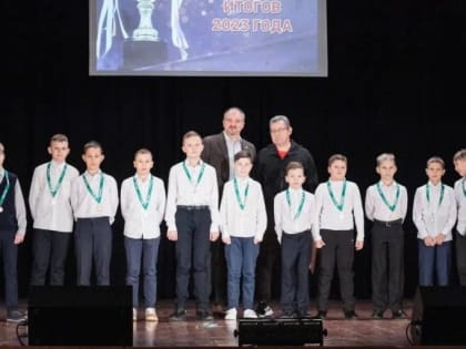 Глава округа Кашира Михаил Шувалов принял участие в чествовании лучших спортсменов