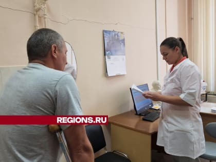 Стратегии успешного бизнеса в условиях неопределенности