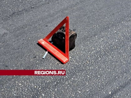 ДТП с иностранным автомобилем в городе