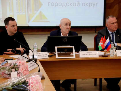 Состоялось очередное заседание Совета депутатов Талдомского округа