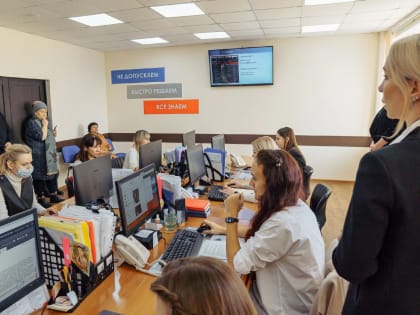 Старшие по домам Орехово-Зуевского округа вновь посетили муниципальный ЦУР