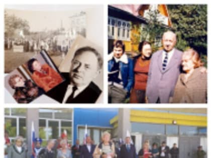 Лобненцы могут поучаствовать в создании городской именной энциклопедии