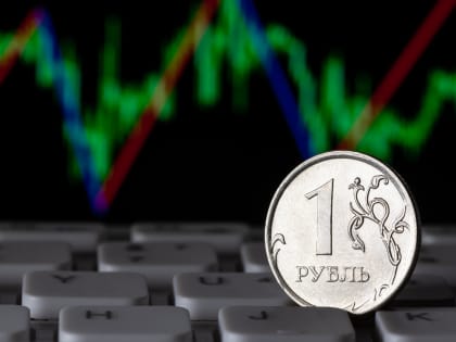 Bloomberg: Россия может вернуть частичный контроль за движением капитала