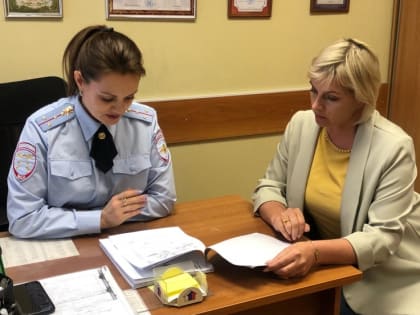 Заместитель председателя Общественного совета при УМВД России по г.о. Воскресенск посетила Госавтоинспекцию