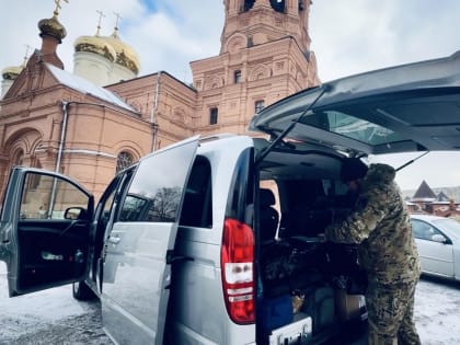 Священнослужители из Раменского отправились в зону СВО с гуманитарной миссией