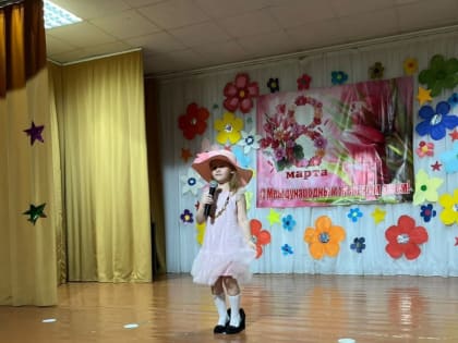 «От всей души!» праздничный концерт к Международному женскому дню