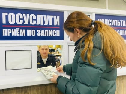 График работы в период выходных и праздничных дней