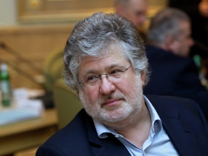 ТАСС: Суд в Адыгее конфисковал российские активы Коломойского* и его партнёров