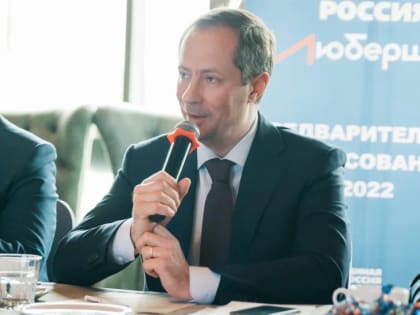 Роман Терюшков оценил ход предварительного голосования «Единой России»