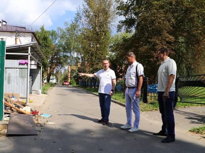 Обход микрорайона Лопатинский городского округа Воскресенск