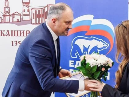 Новые инициативы для улучшения общественного здоровья