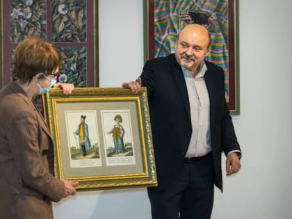 Художественные гастроли