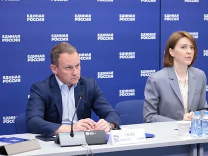 «Единая Россия» дала старт ежегодной акции «Собери ребенка в школу»