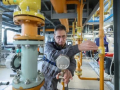 Лобня, «Теплоэнергетическая компания 10» и Московская область заключили концессионное соглашение