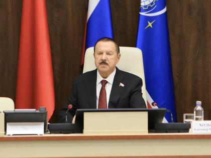 Сегодня на заседании Совета депутатов городского округа Королёв утвержден проект изменений бюджета