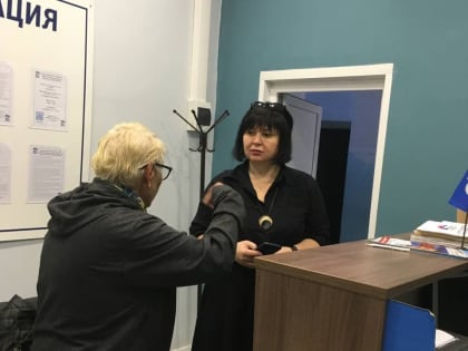 В Лосино-Петровском округе прошёл прием граждан по вопросам ЖКХ
