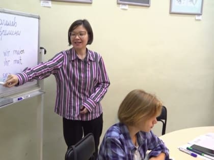 Почти 5 месяцев в Раменской центральной библиотеке проводятся уроки по немецкому языку.