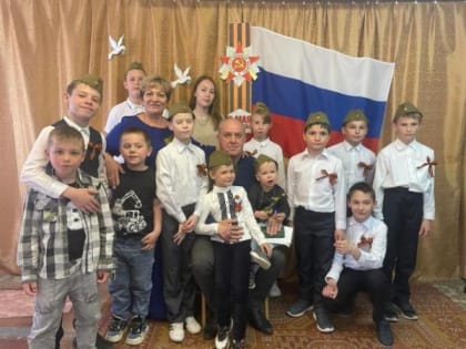 Четверо ребят из Донбасса отпраздновали День Победы в Серпухове