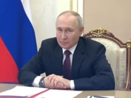 Путин провел оперативное совещание с постоянными членами Совбеза РФ