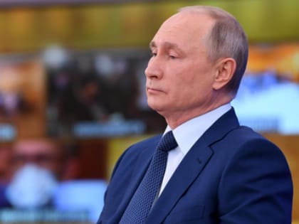 Владимир Путин поручил разработать комплекс мер для сокращения оттока россиян за границу