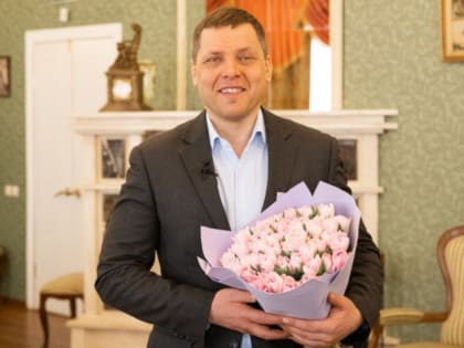 Поздравление с Международным женским днём