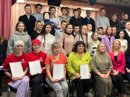 Каширские школьники приняли участие в мастер-классе по оказанию первой помощи